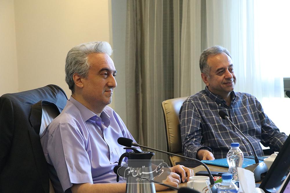 مهندسی پزشکی 27