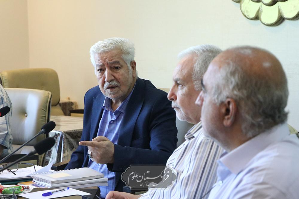 مهندسی پزشکی 26