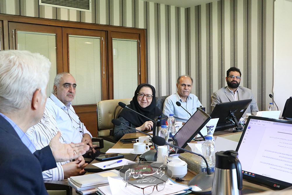 مهندسی پزشکی 24