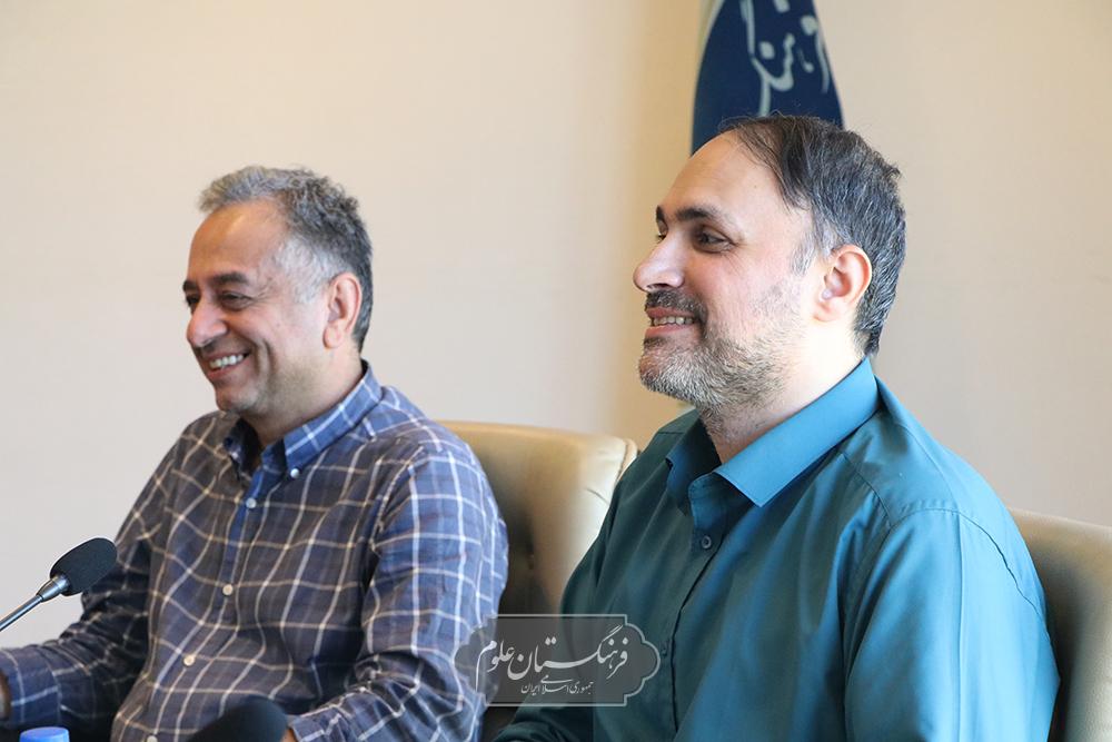 مهندسی پزشکی 22