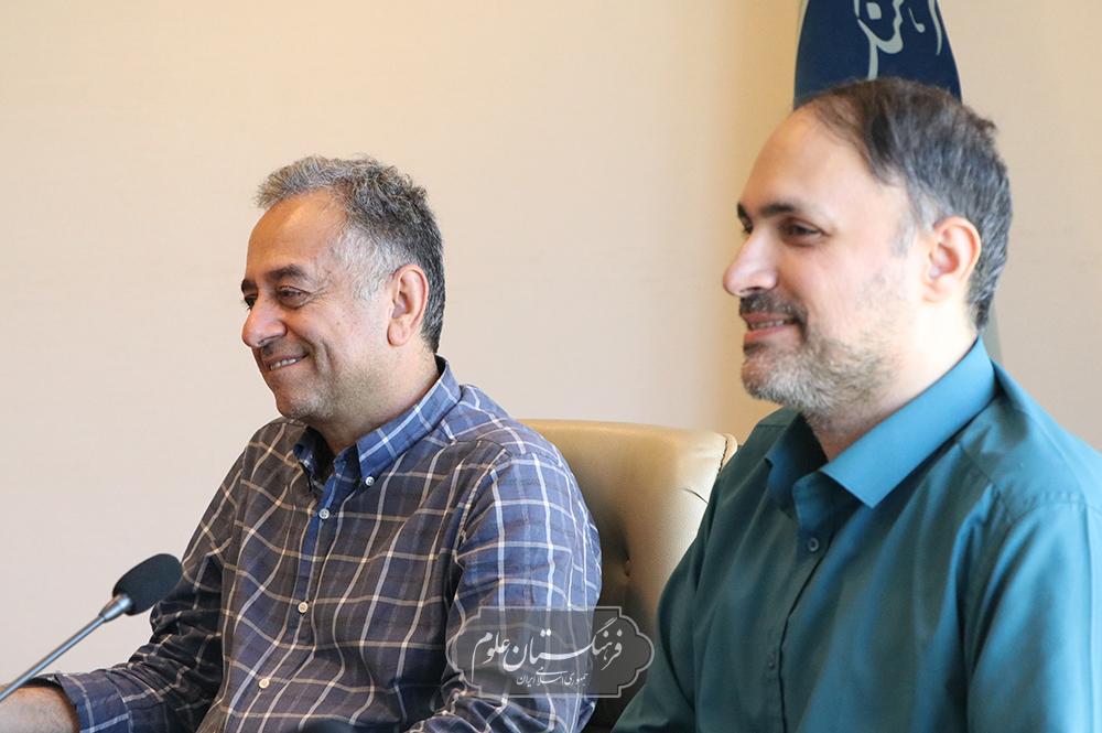 مهندسی پزشکی 21
