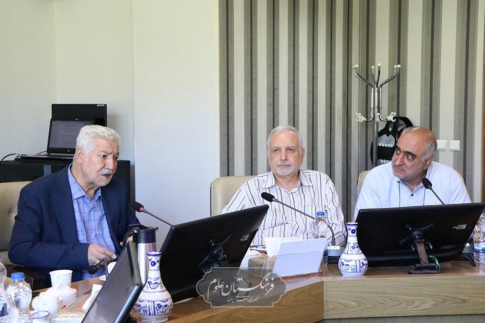 مهندسی پزشکی 20