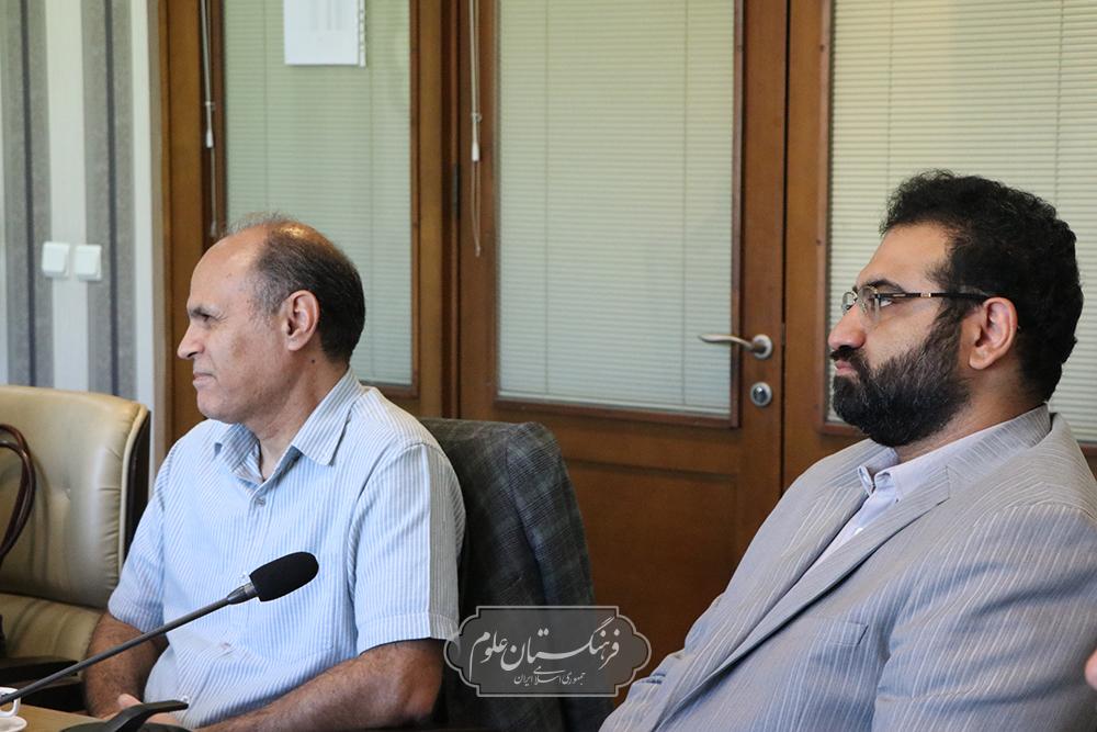 مهندسی پزشکی 18