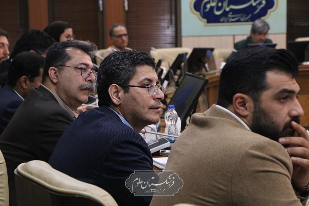 گیاهان دارویی 25