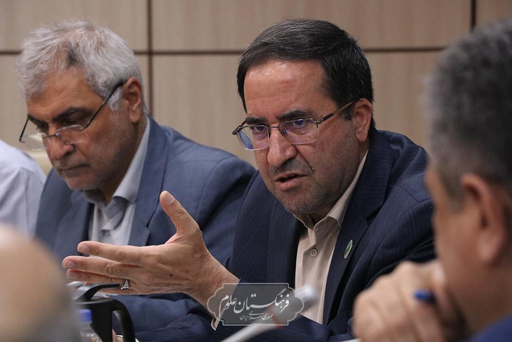 گیاهان دارویی 22