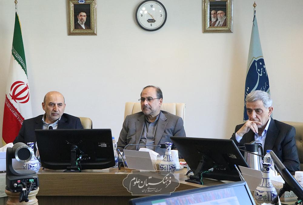 امنیت غذایی 30