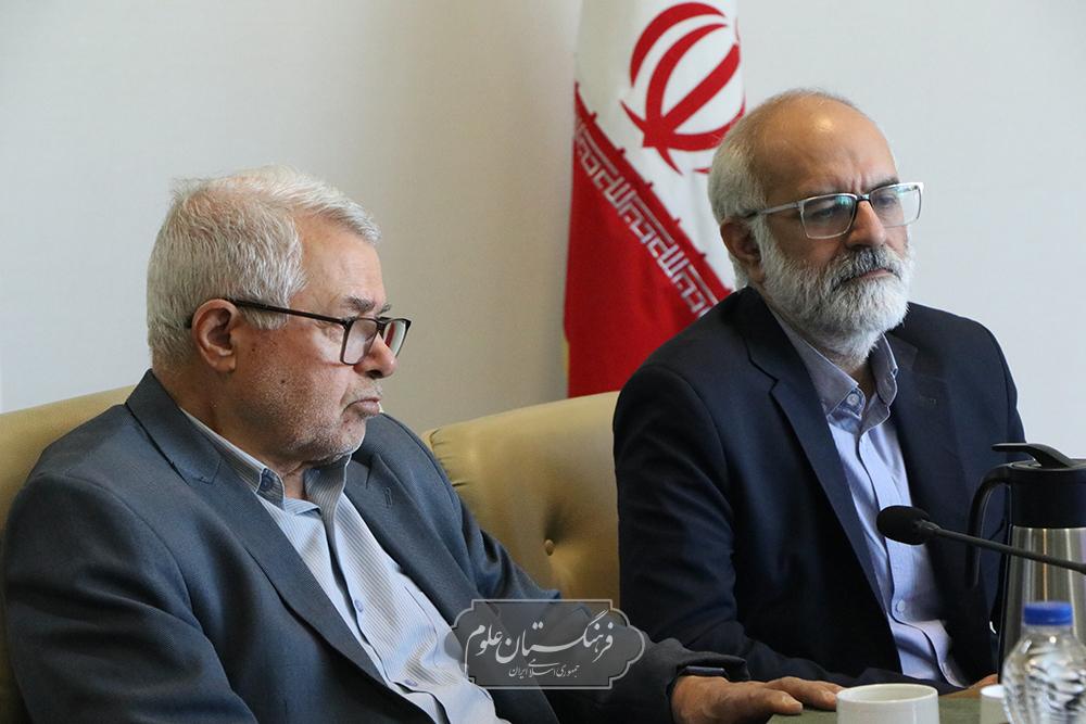 امنیت غذایی 24