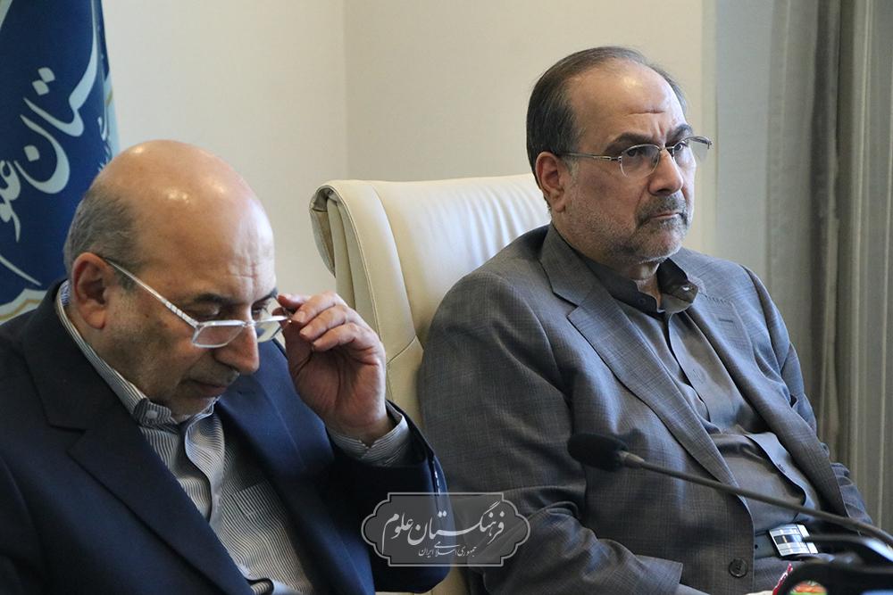 امنیت غذایی 20
