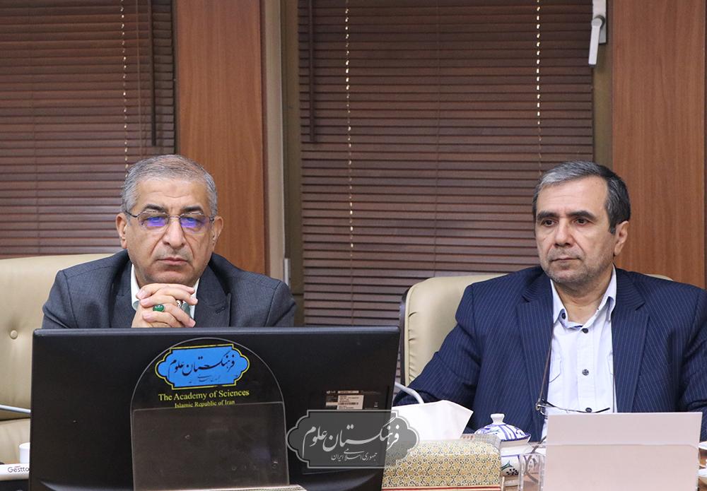 تاریخ علم 16