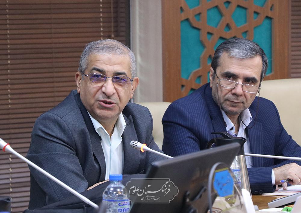 تاریخ علم 14