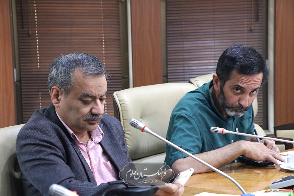 تاریخ علم 13