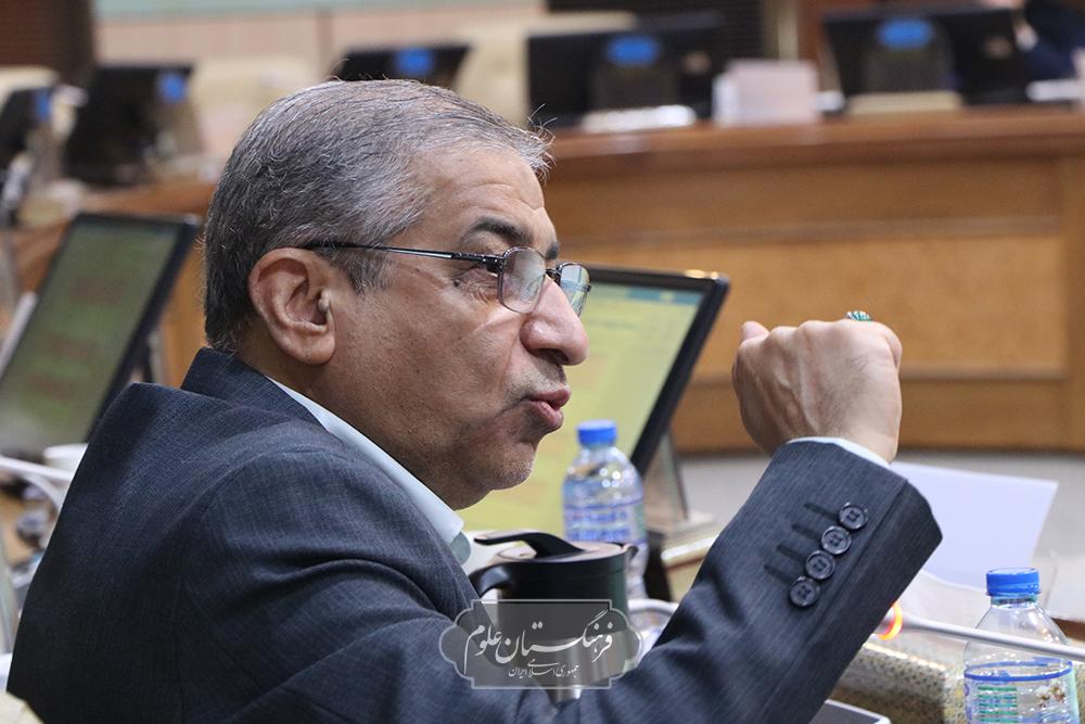 تاریخ علم 8