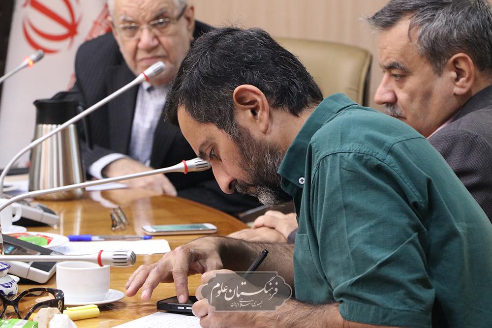 تاریخ علم 6