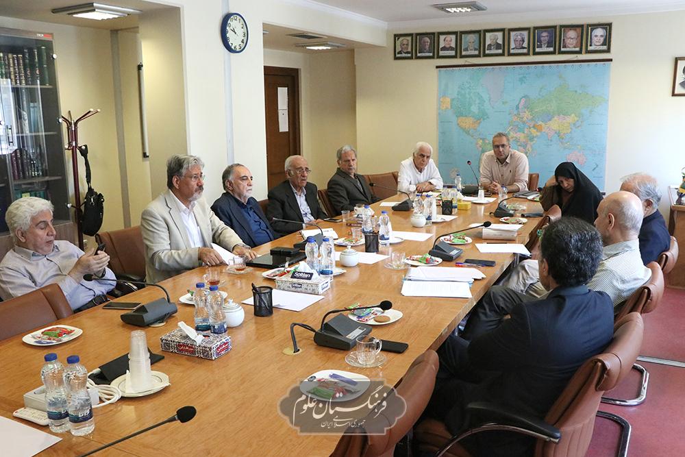 انسانی 16
