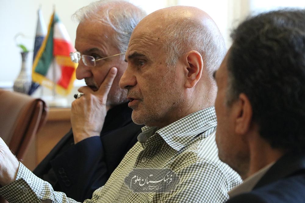 انسانی 15