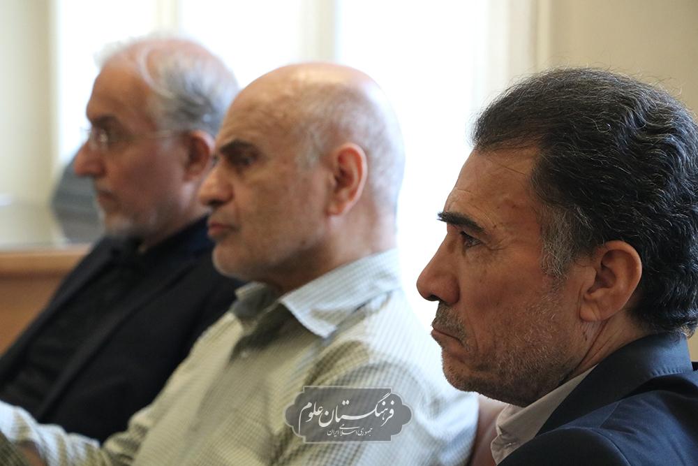 انسانی 14