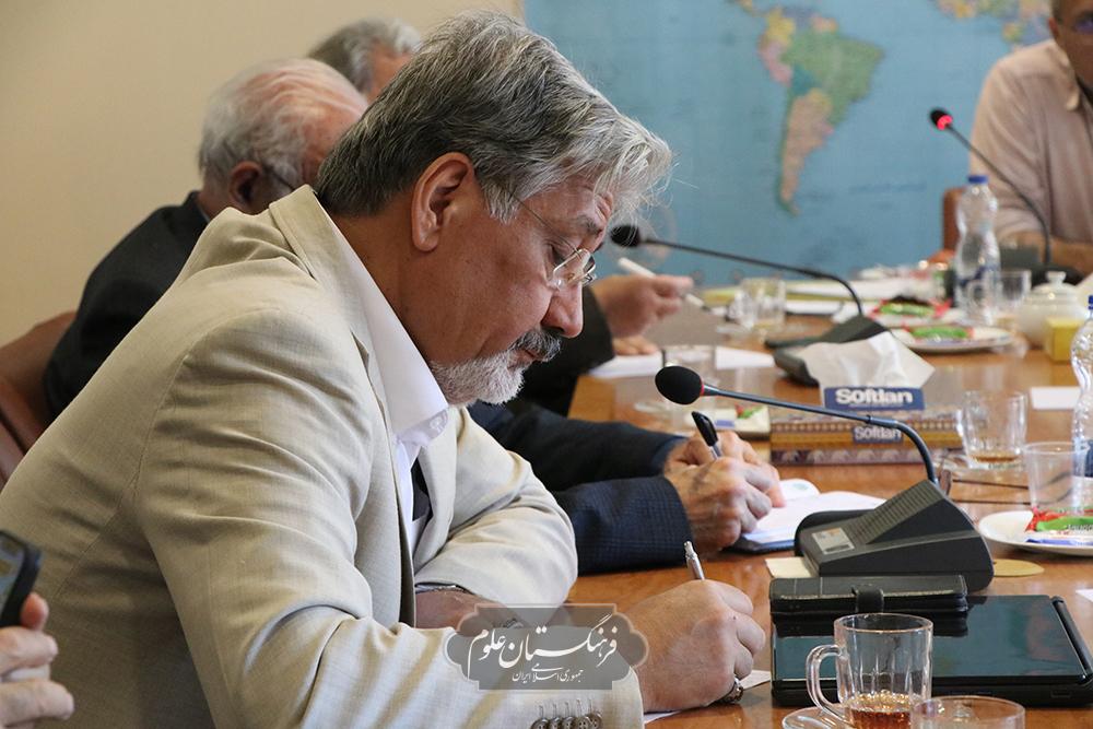انسانی 13