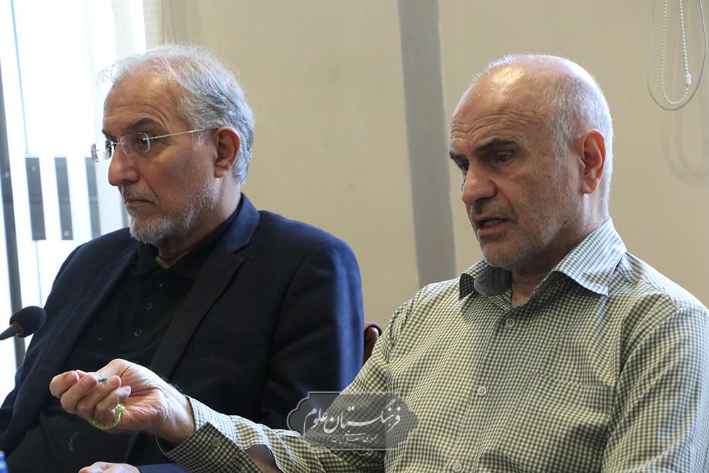 انسانی 12