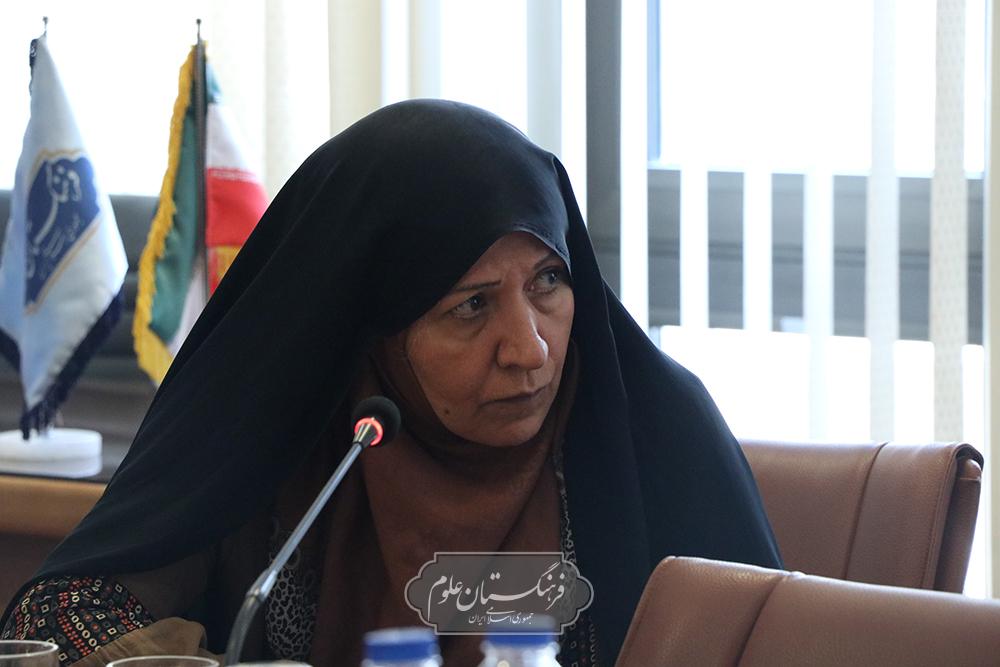 انسانی 11