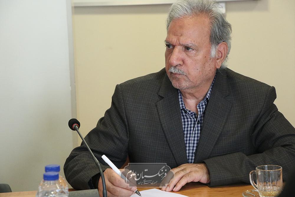 انسانی 9