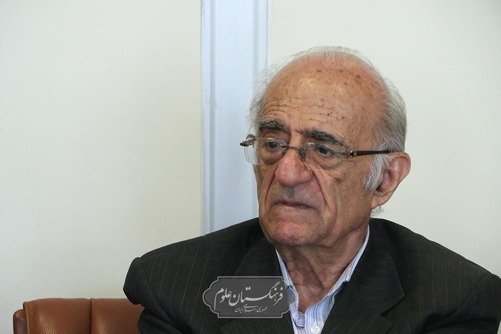 انسانی 7