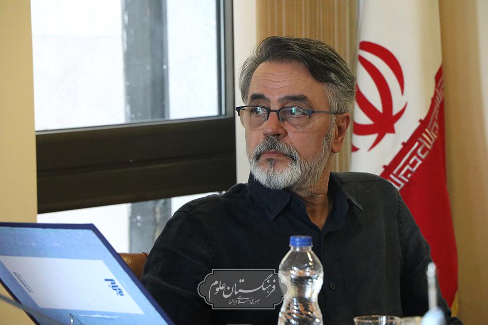 مهندسی 16