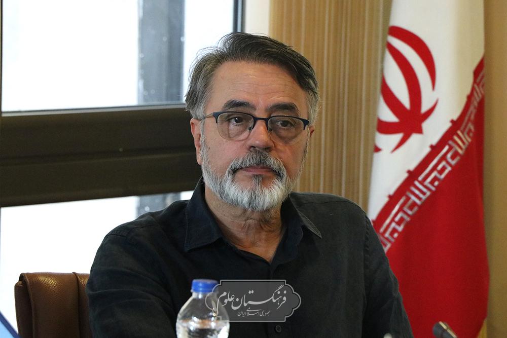 مهندسی 9