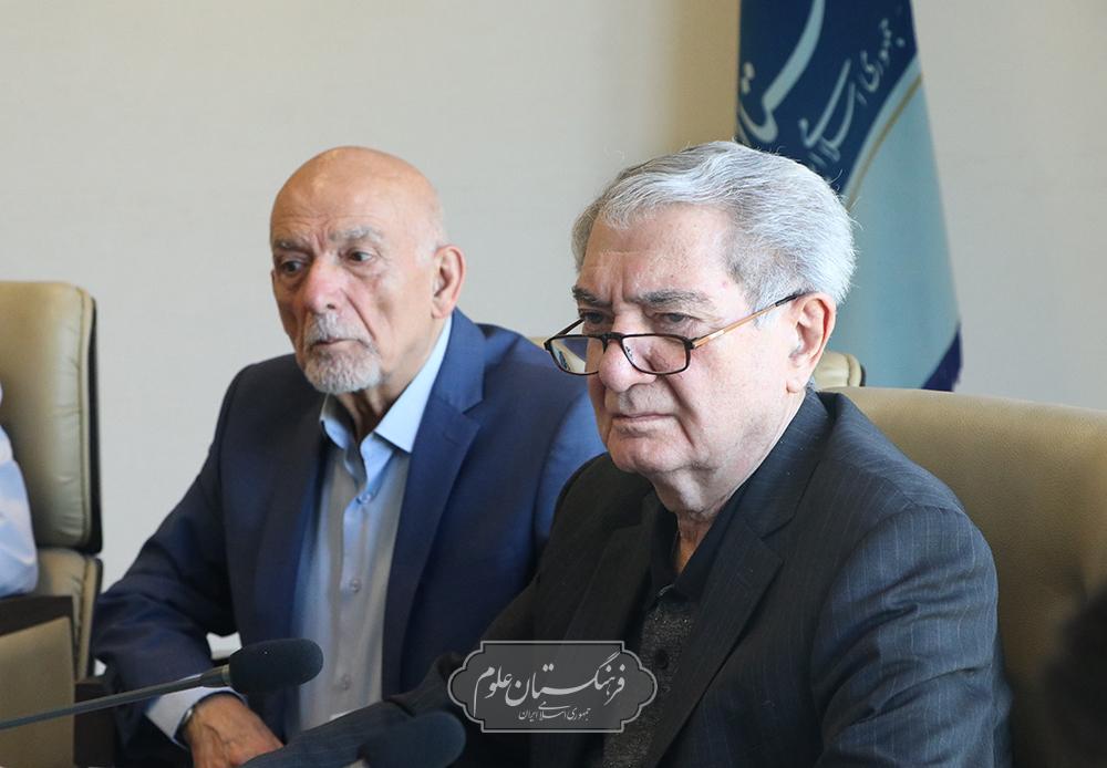 محیط زیست 22