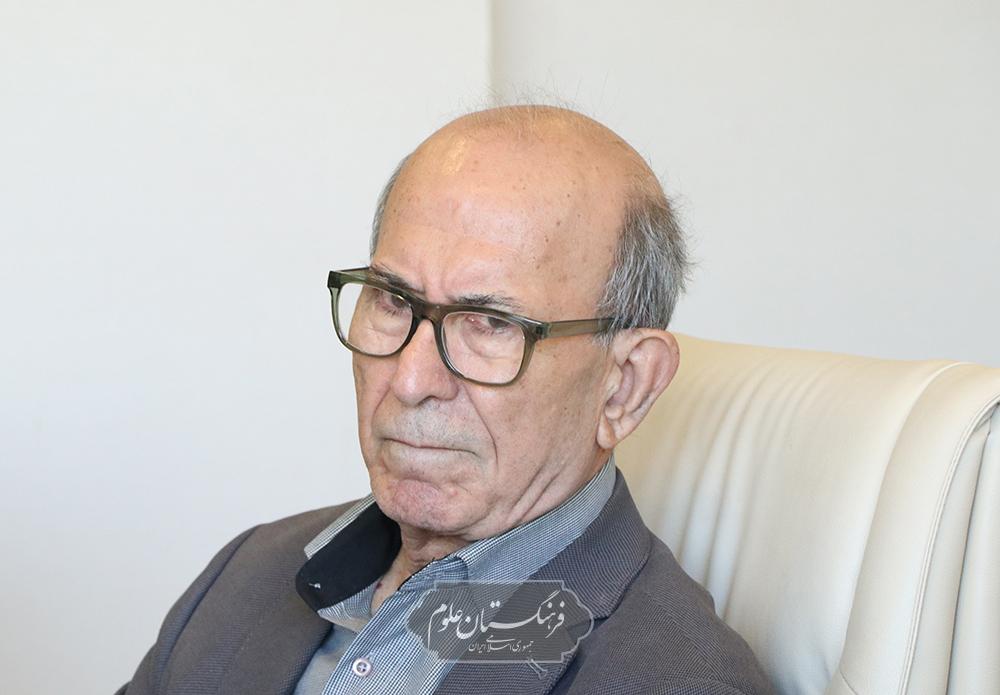 محیط زیست 17