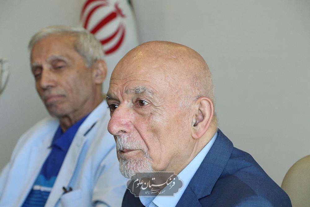 محیط زیست 16