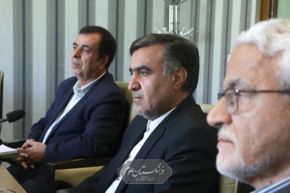 محیط زیست 15