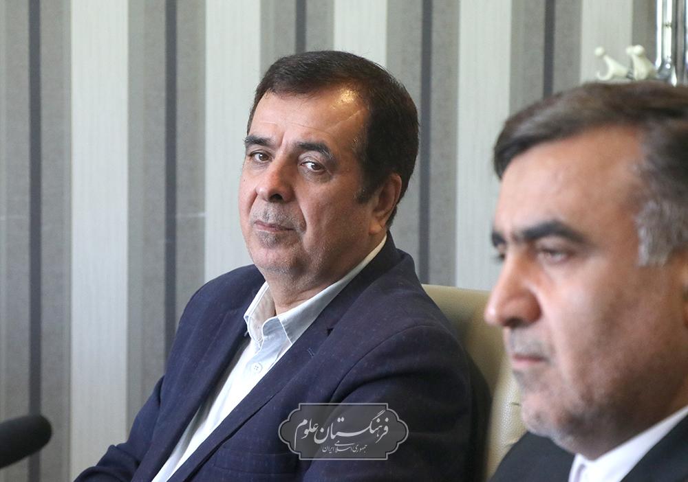 محیط زیست 14