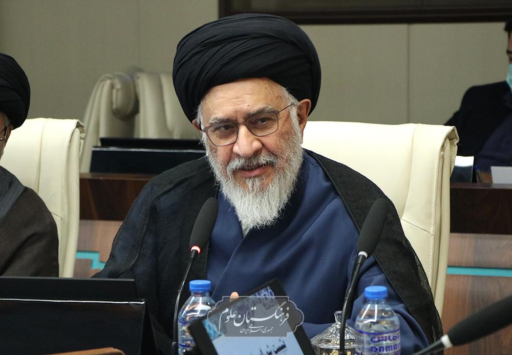 شورای علمی 30
