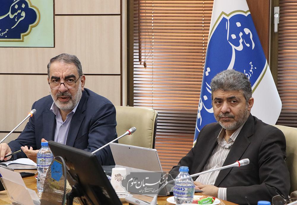 آینده نگاری 46