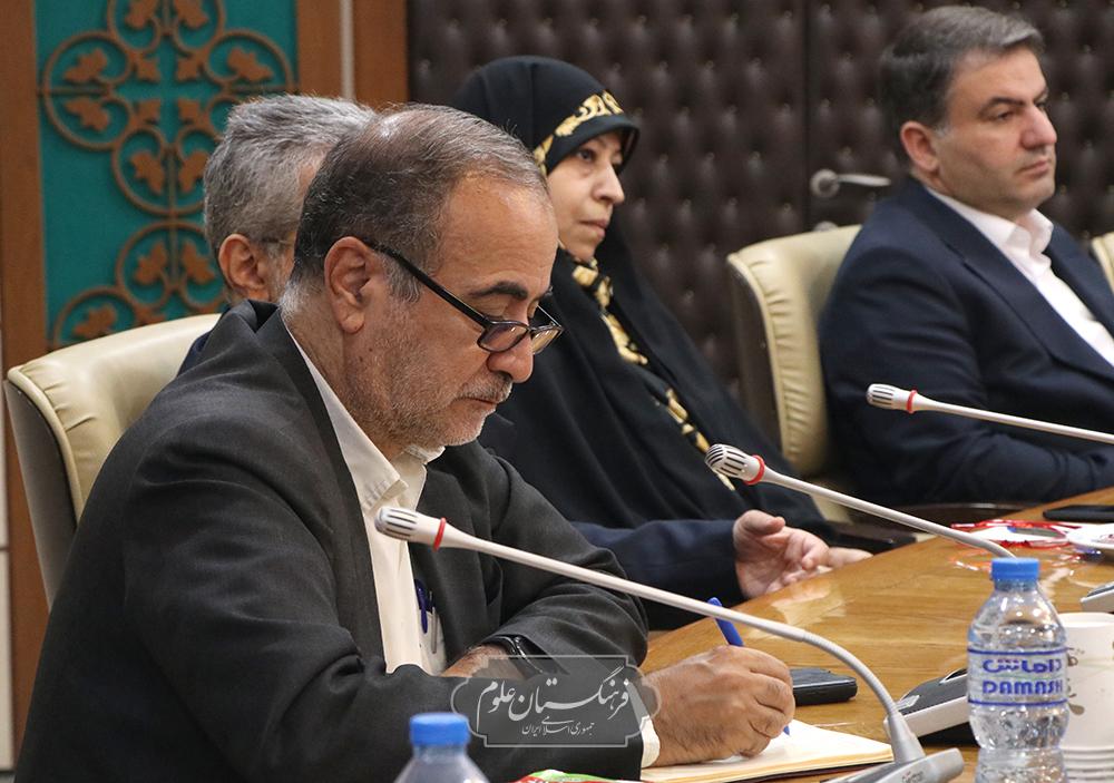 آینده نگاری 42