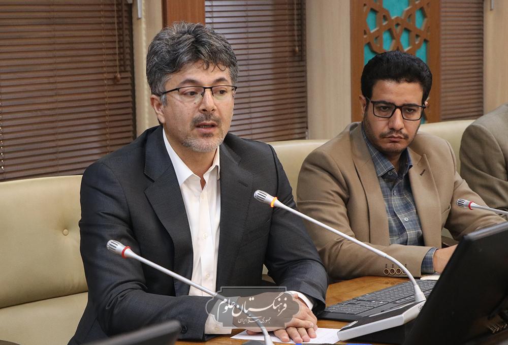 آینده نگاری 37
