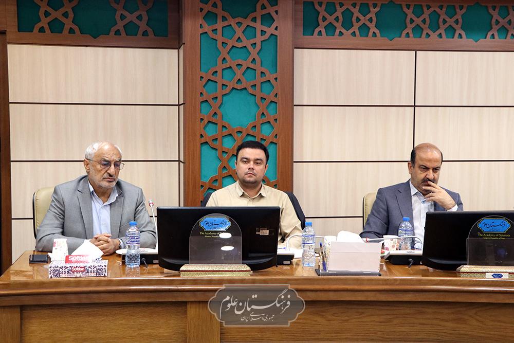 آینده نگاری 36
