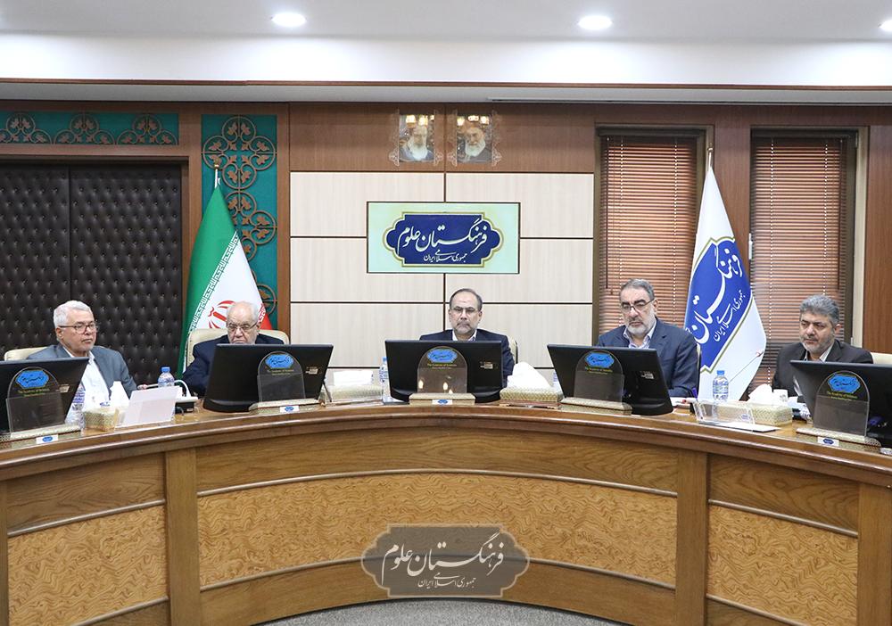 آینده نگاری 33