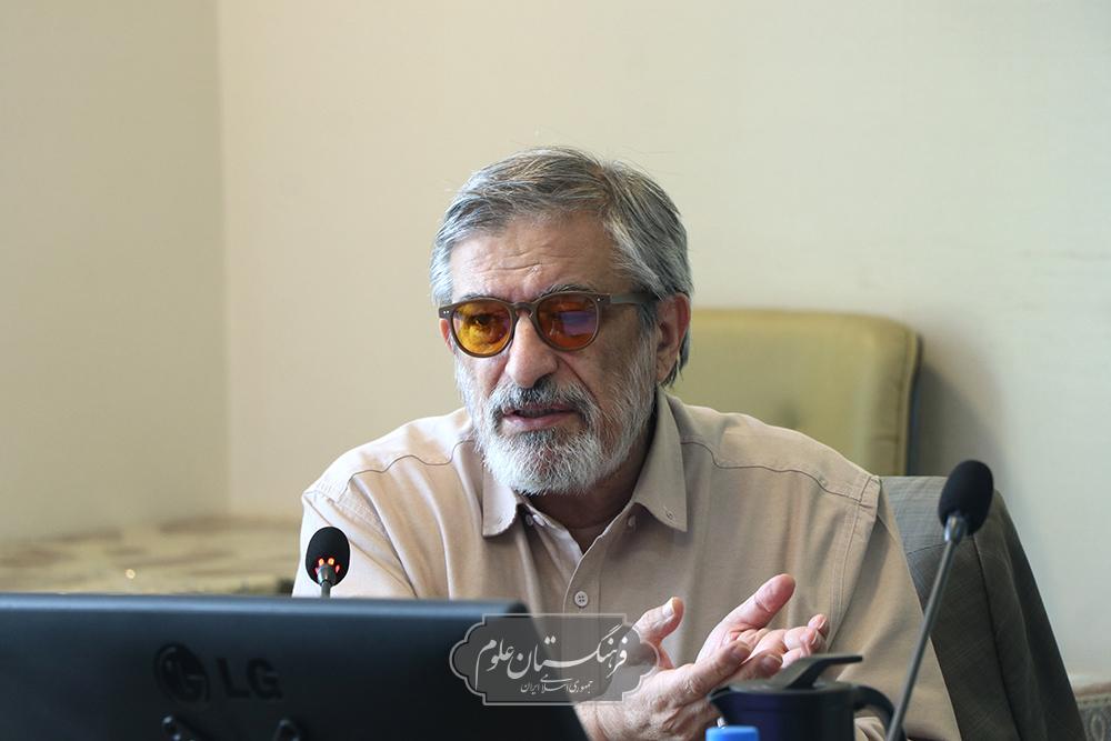 مهندسی پزشکی 23