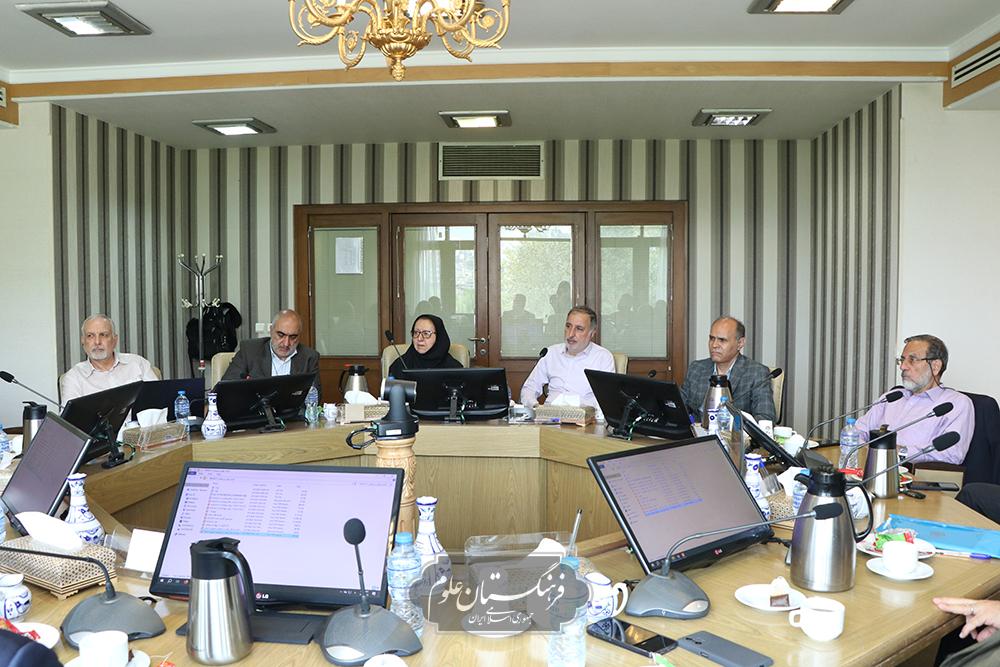 مهندسی پزشکی 20