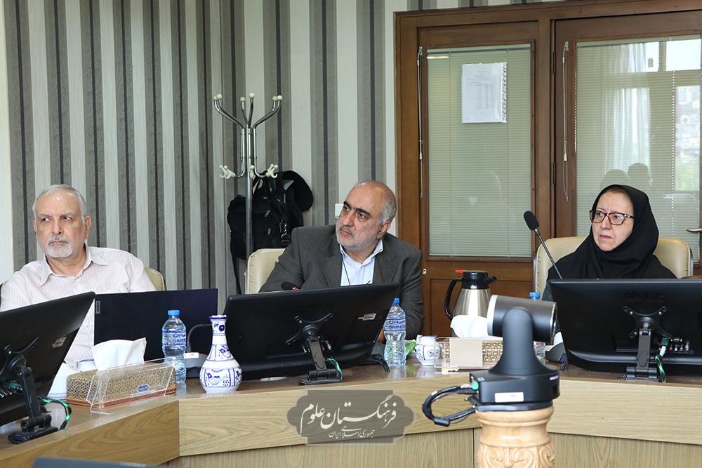 مهندسی پزشکی 19