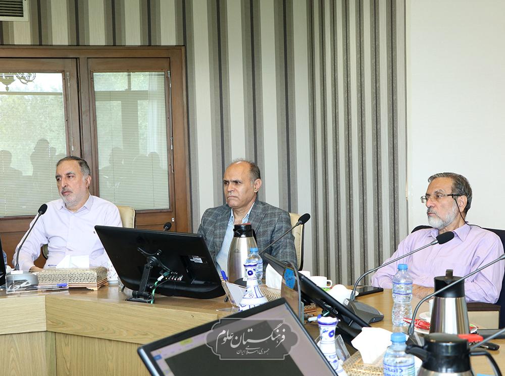 مهندسی پزشکی 18