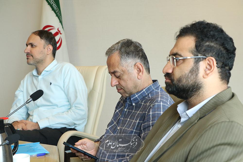 مهندسی پزشکی 16