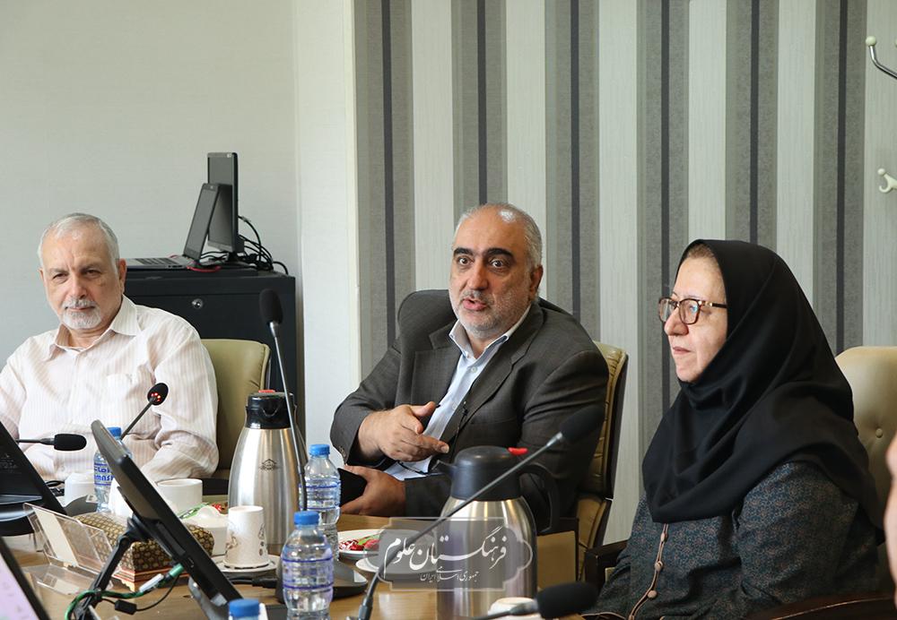 مهندسی پزشکی 14
