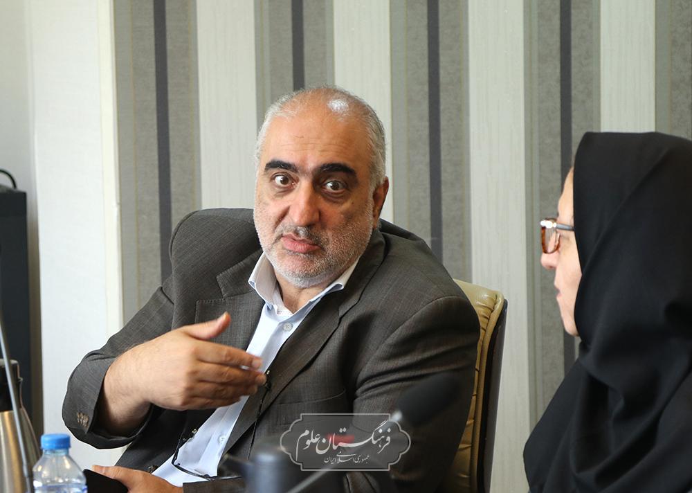 مهندسی پزشکی 13