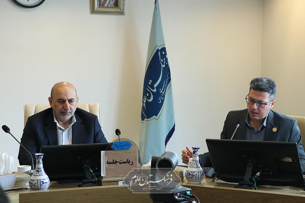 امنیت غذایی 11