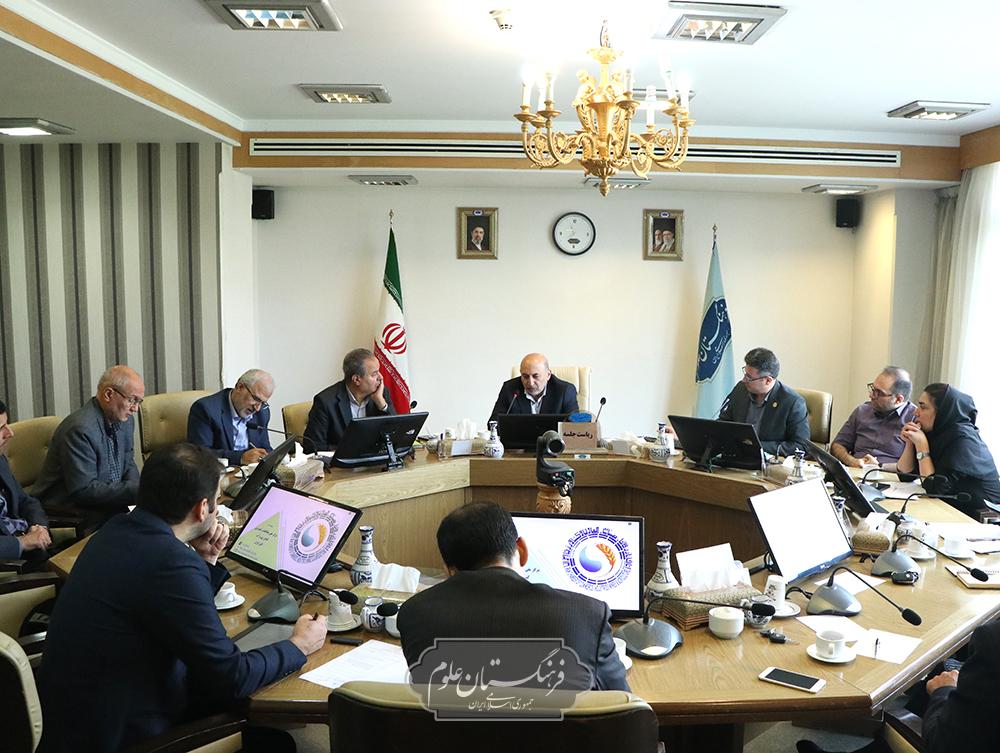 امنیت غذایی 10