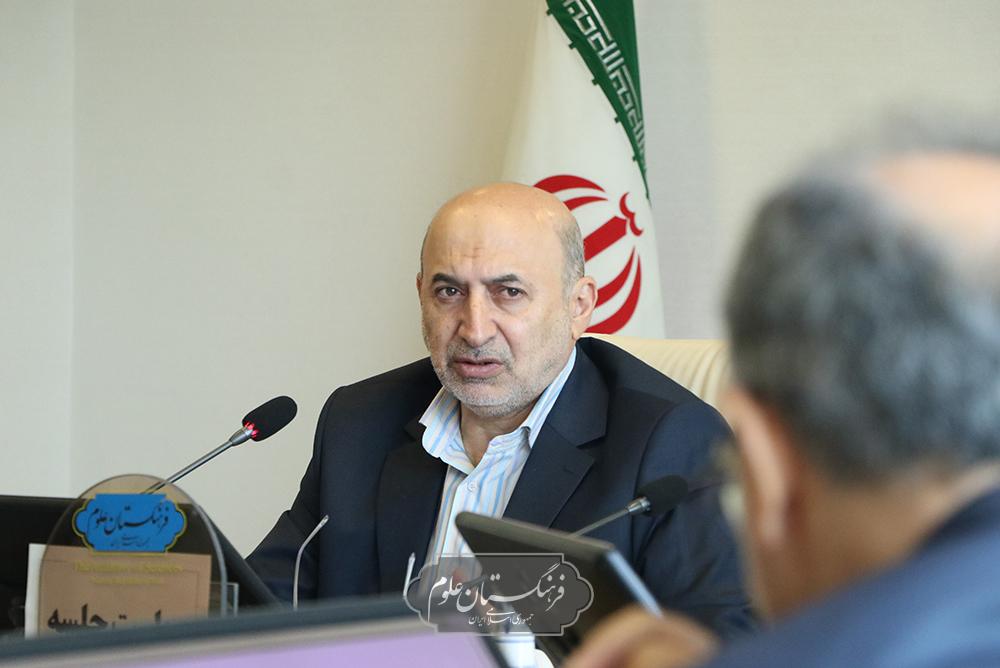 امنیت غذایی 9