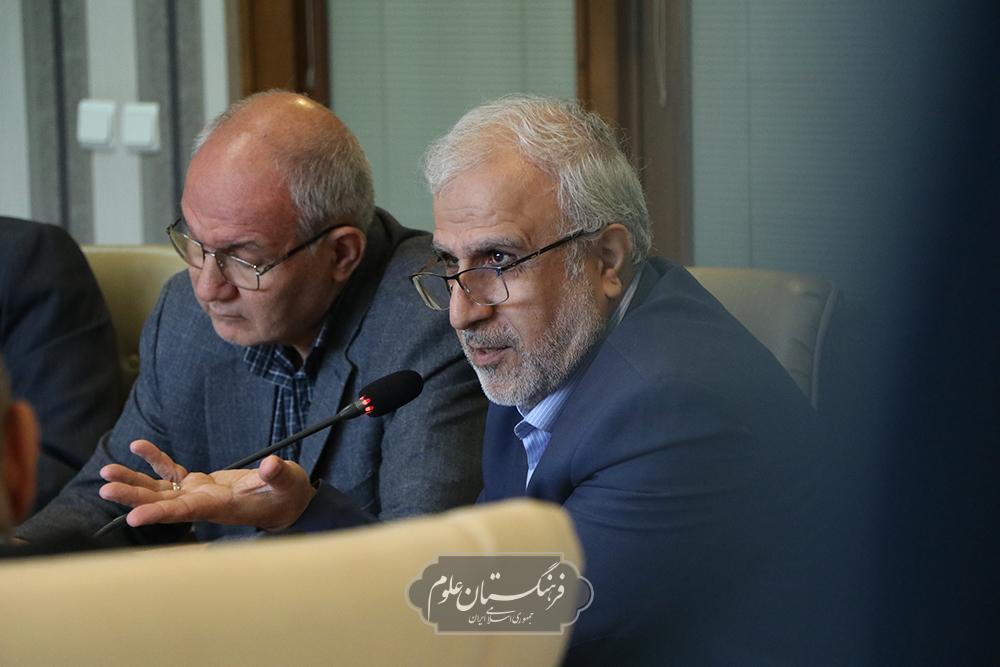 امنیت غذایی 7