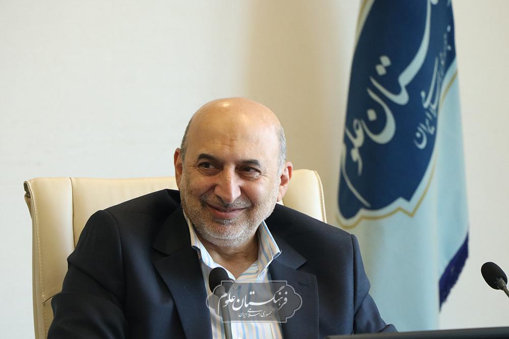 امنیت غذایی 1